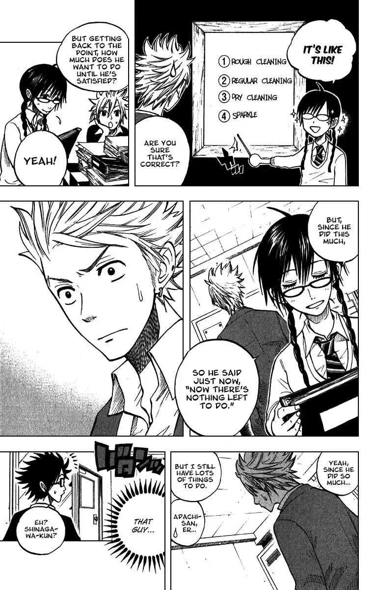 Yankee kun to Megane chan Chapter 51 10